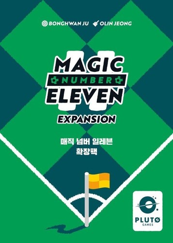Pluto games magic number - ⚽,